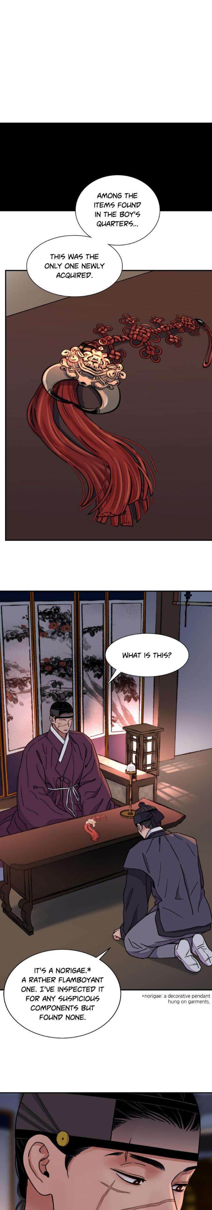 Steel-Under-Silk-By-Snob-Eng page 27
