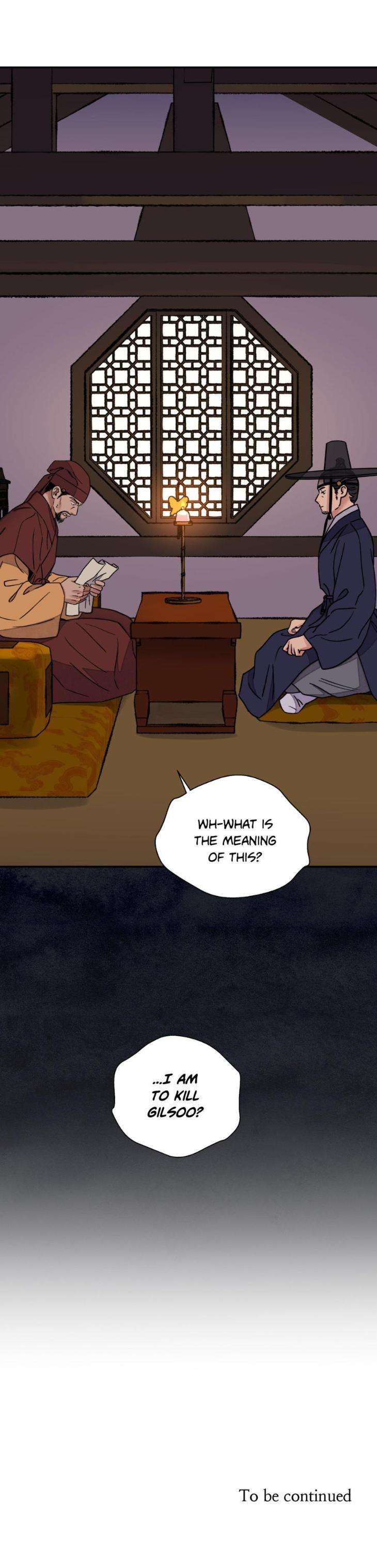 Steel-Under-Silk-By-Snob-Eng page 23