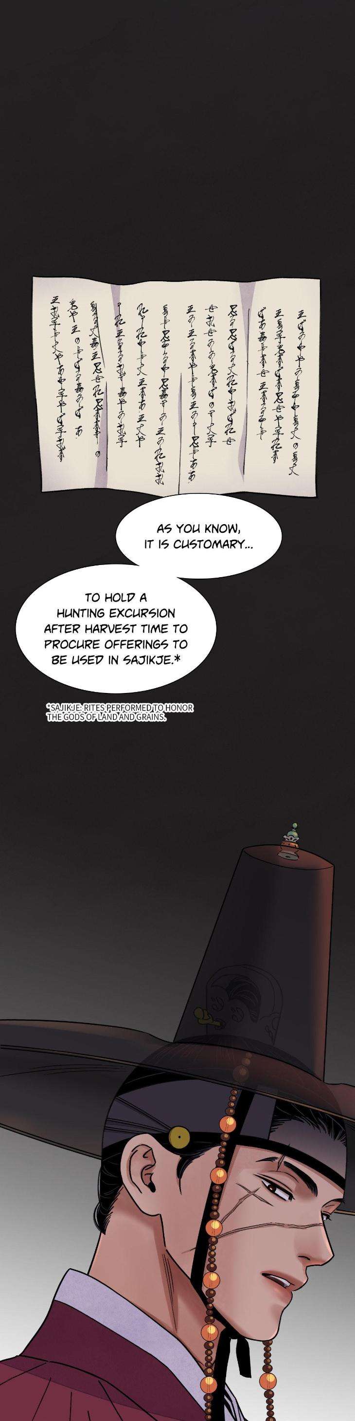 Steel-Under-Silk-By-Snob-Eng chapter_067 thumbnail