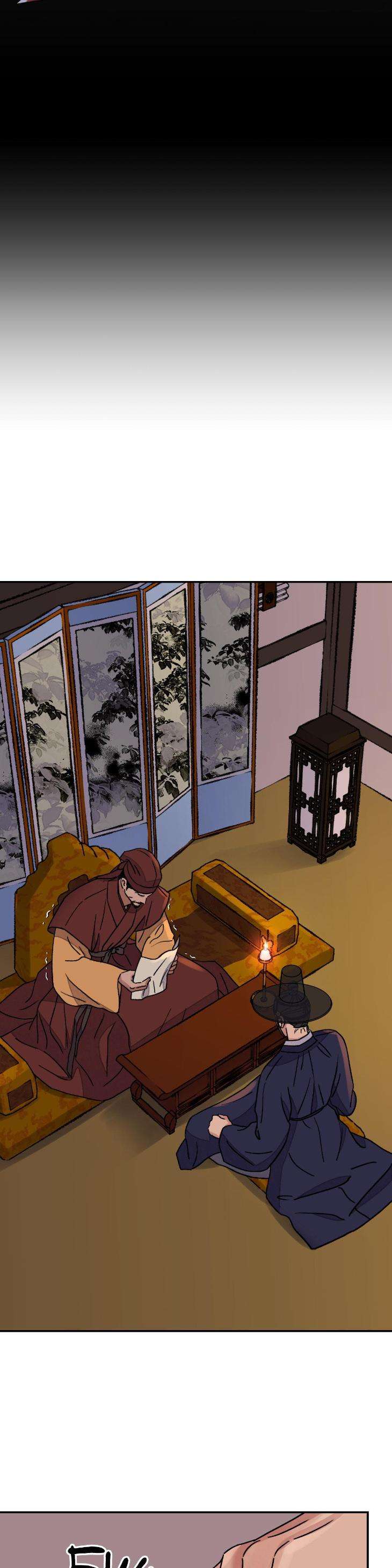 Steel-Under-Silk-By-Snob-Eng page 3