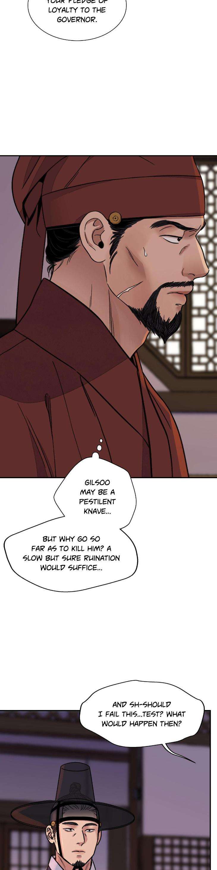 Steel-Under-Silk-By-Snob-Eng page 6