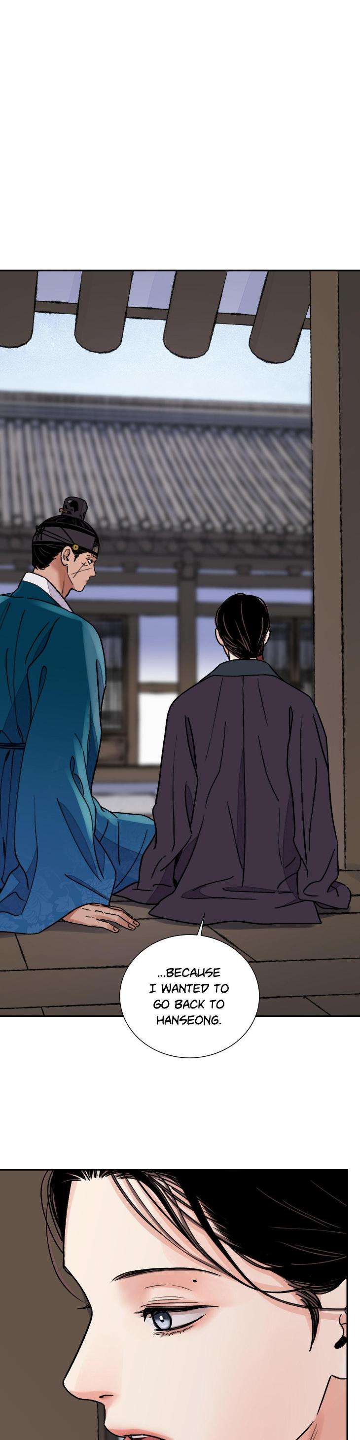 Steel-Under-Silk-By-Snob-Eng page 6