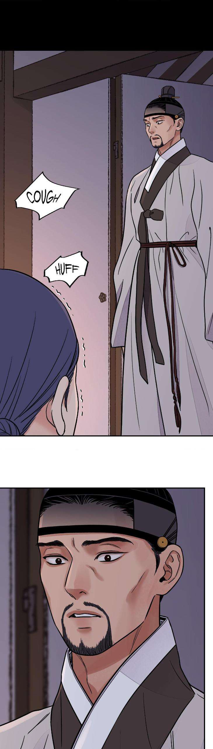 Steel-Under-Silk-By-Snob-Eng page 17
