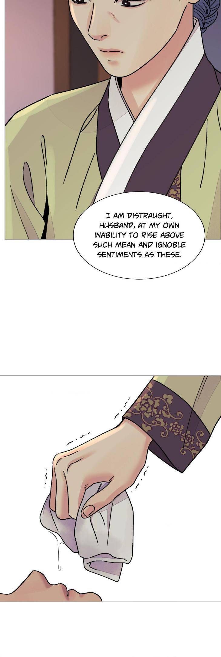 Steel-Under-Silk-By-Snob-Eng page 26