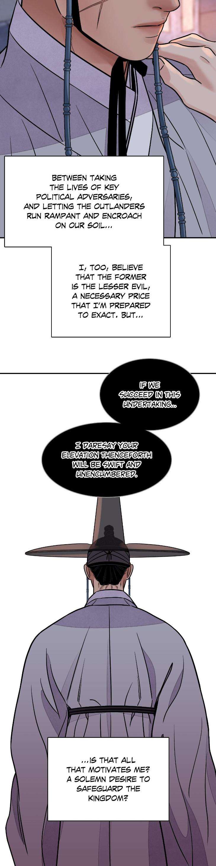 Steel-Under-Silk-By-Snob-Eng page 7