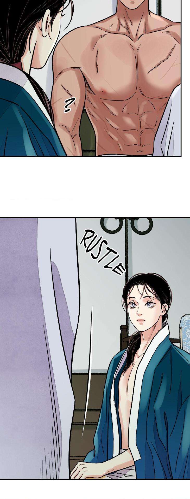 Steel-Under-Silk-By-Snob-Eng page 12