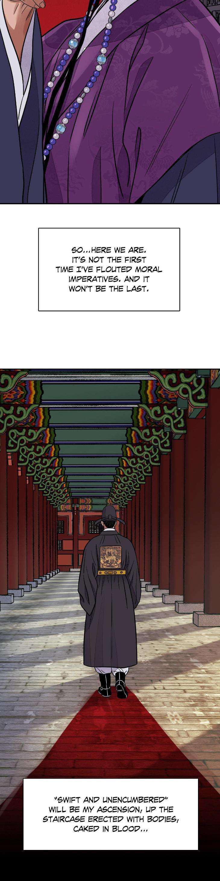Steel-Under-Silk-By-Snob-Eng page 31