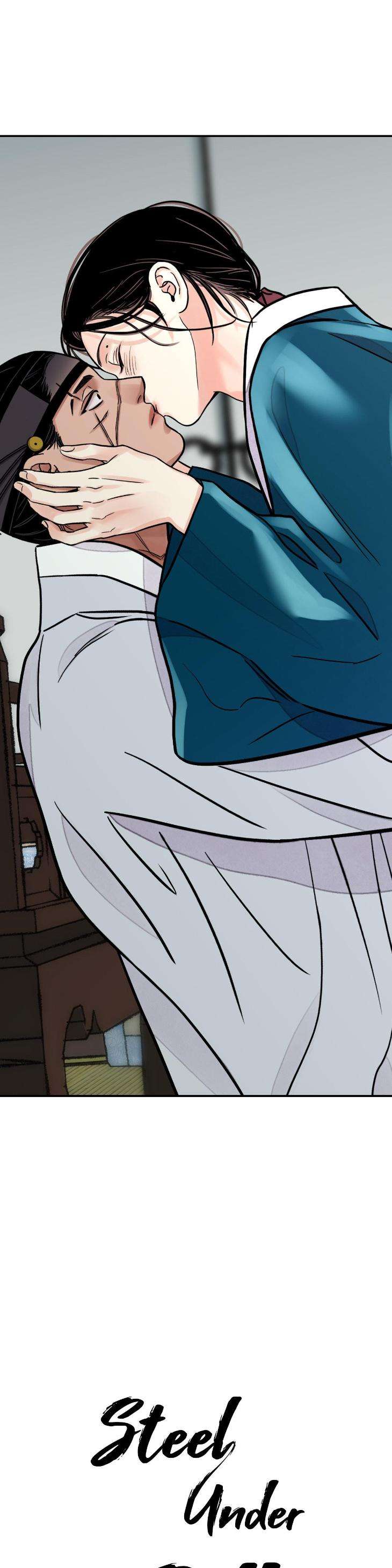 Steel-Under-Silk-By-Snob-Eng chapter_078 thumbnail