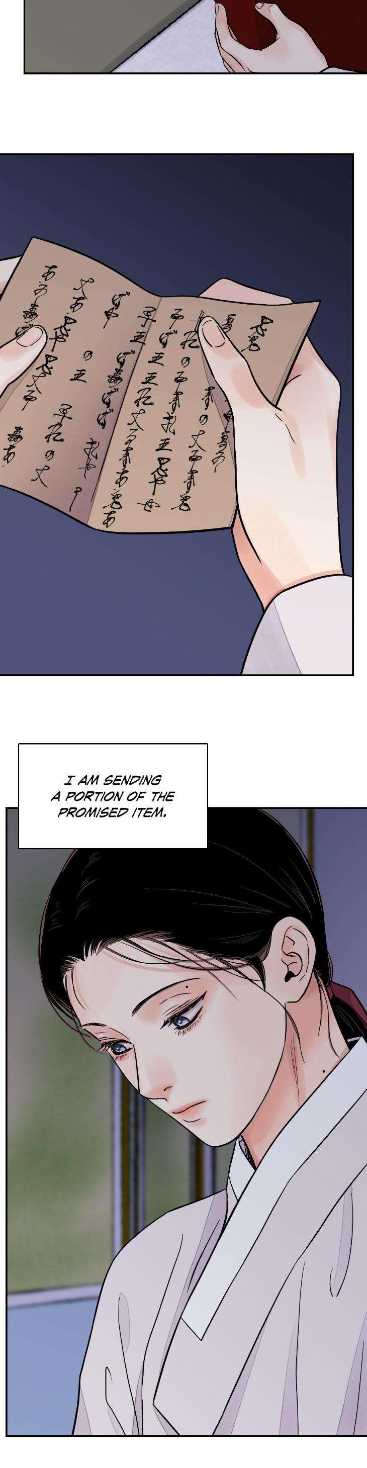 Steel-Under-Silk-By-Snob-Eng page 31