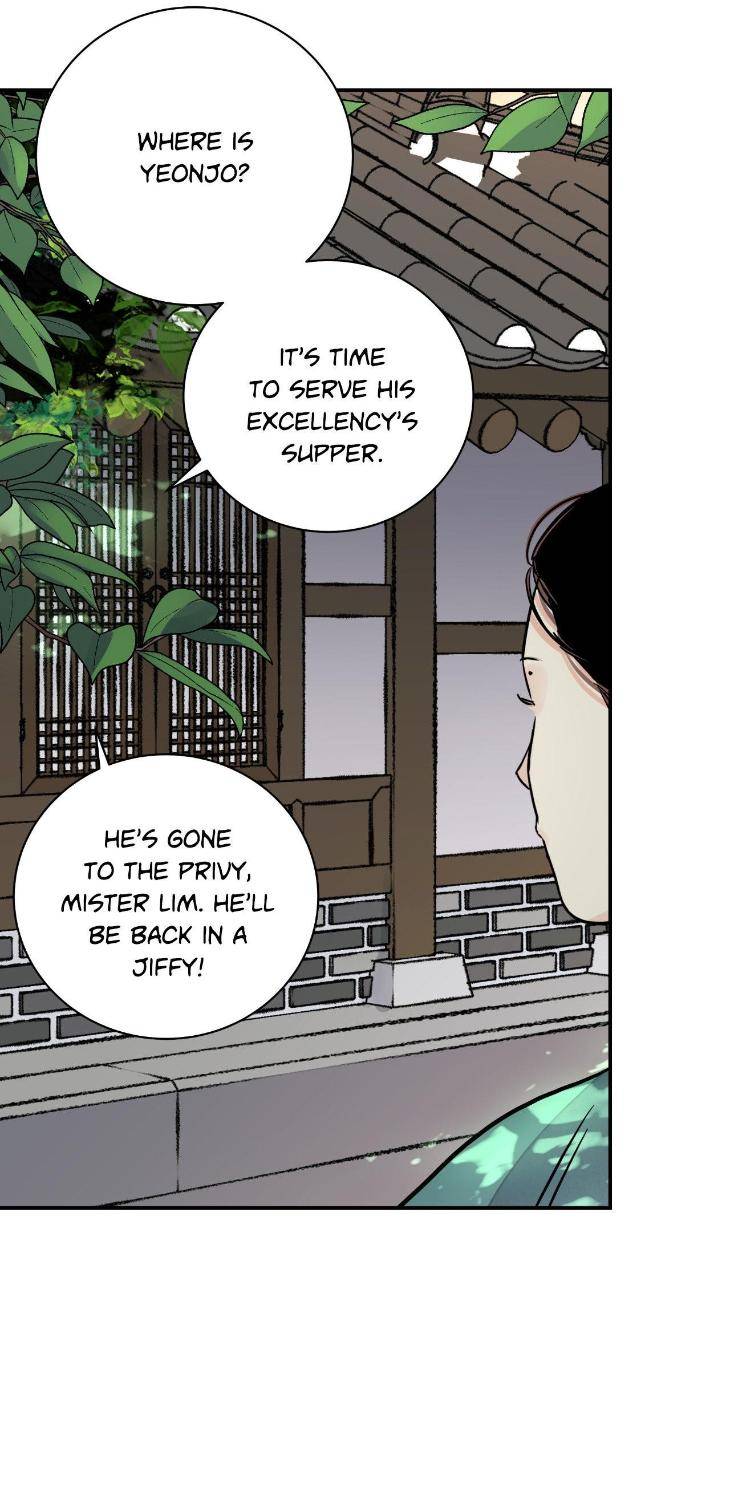 Steel-Under-Silk-By-Snob-Eng page 7