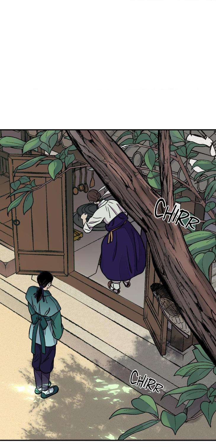 Steel-Under-Silk-By-Snob-Eng page 8