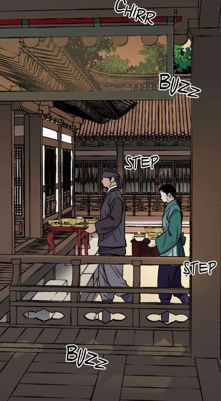Steel-Under-Silk-By-Snob-Eng page 13