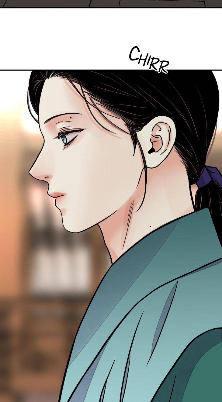 Steel-Under-Silk-By-Snob-Eng page 14