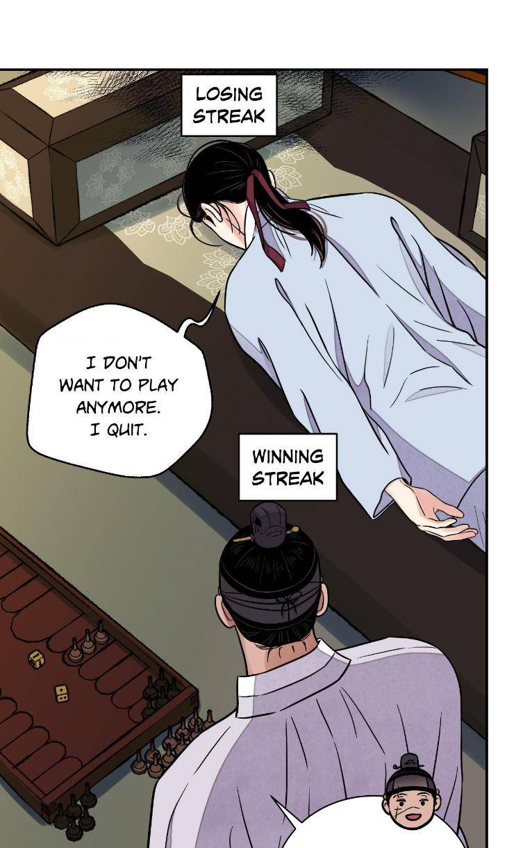 Steel-Under-Silk-By-Snob-Eng page 22