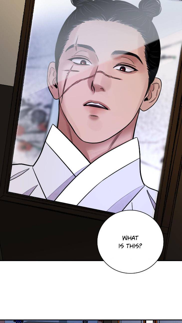 Steel-Under-Silk-By-Snob-Eng page 26
