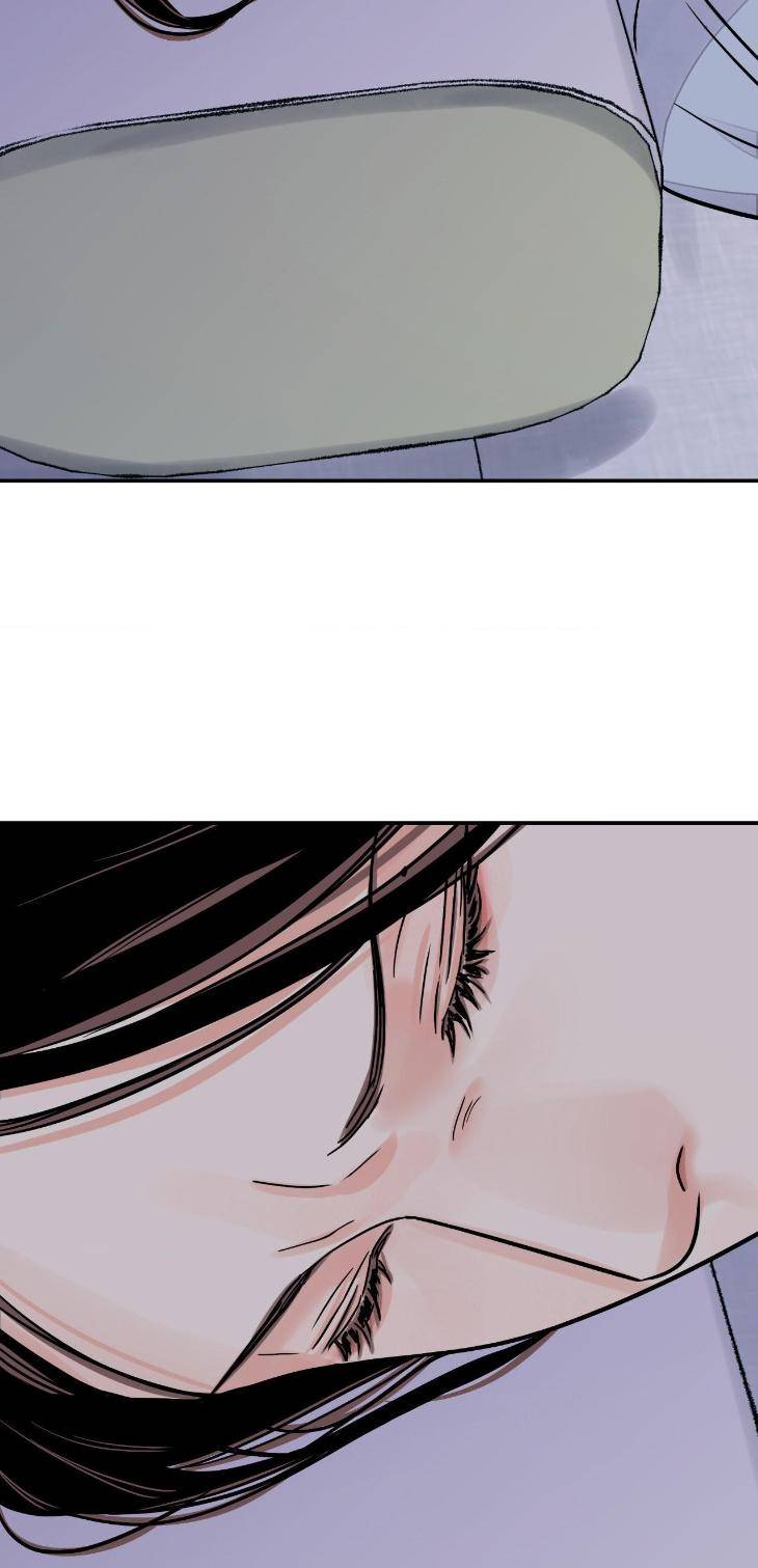 Steel-Under-Silk-By-Snob-Eng page 45