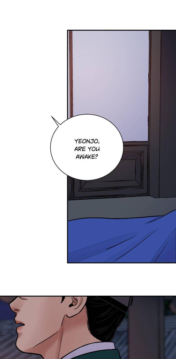 Steel-Under-Silk-By-Snob-Eng page 49
