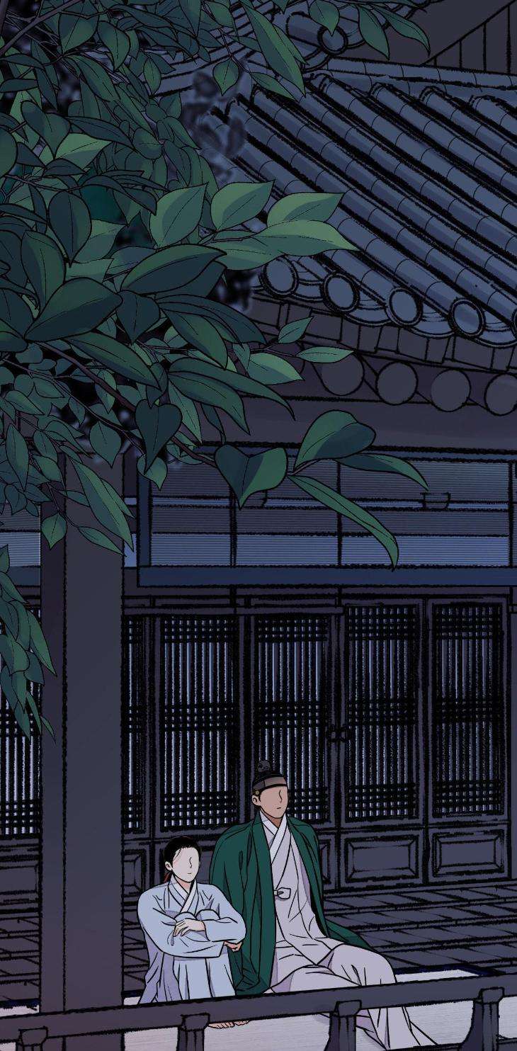 Steel-Under-Silk-By-Snob-Eng page 54