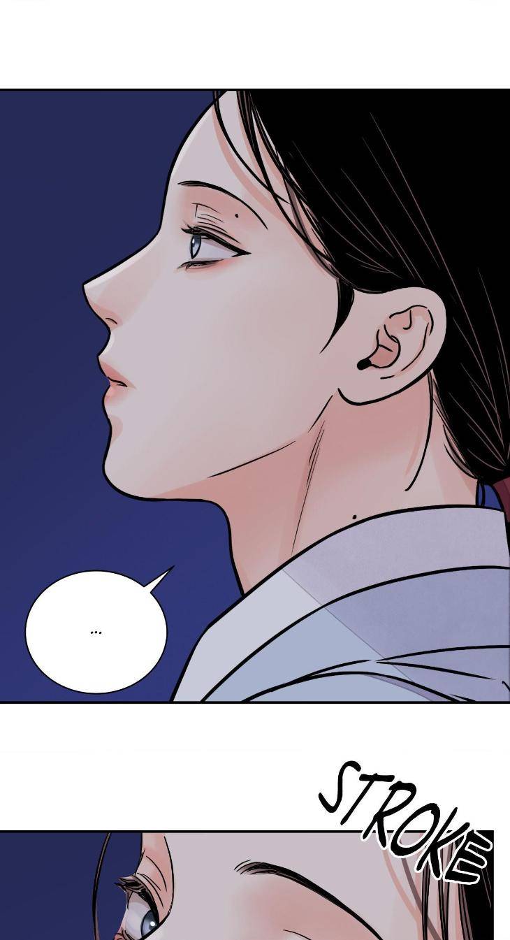 Steel-Under-Silk-By-Snob-Eng page 57