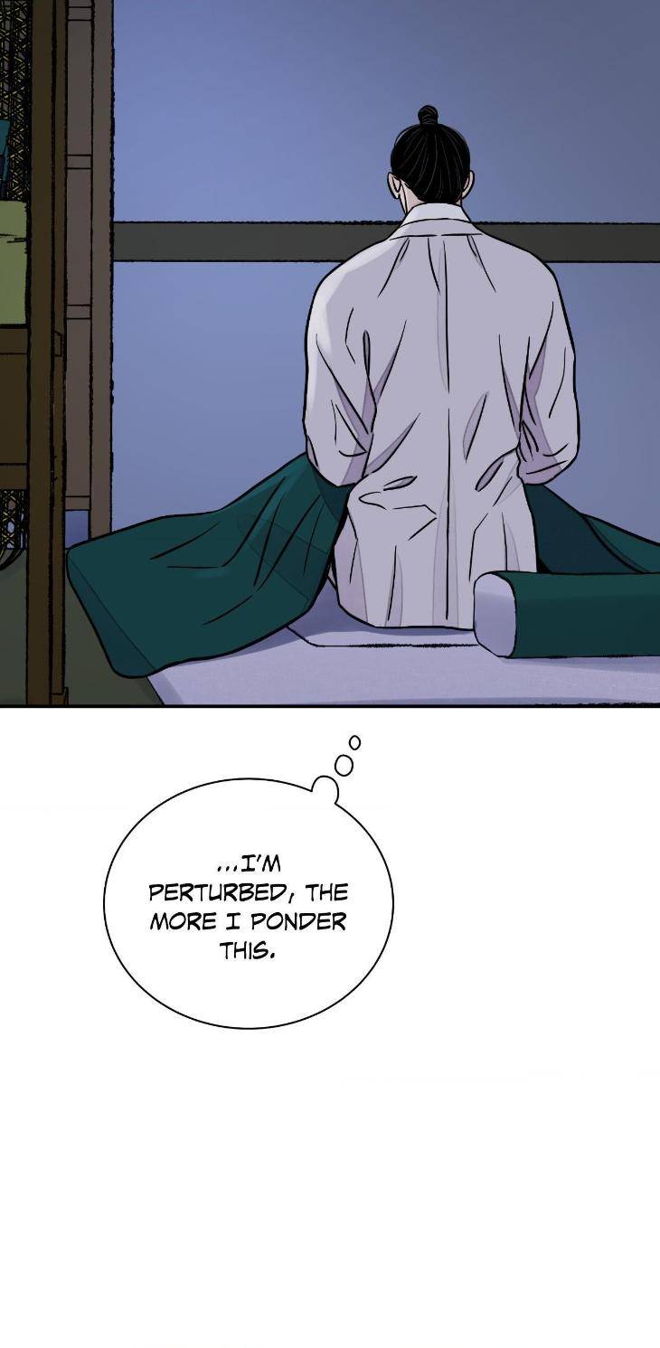 Steel-Under-Silk-By-Snob-Eng page 10