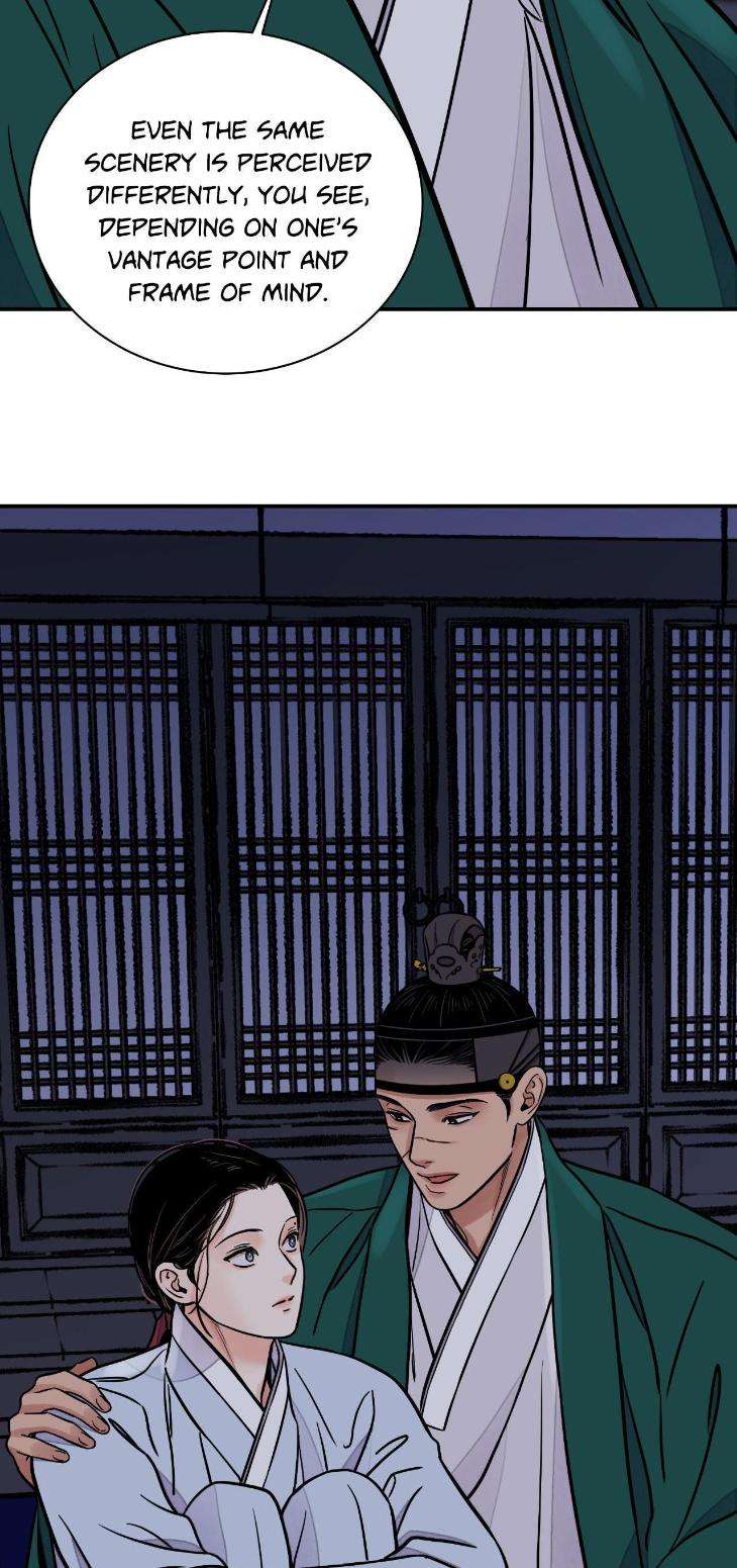 Steel-Under-Silk-By-Snob-Eng page 16