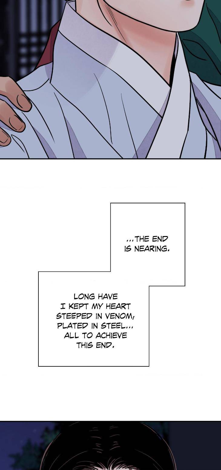 Steel-Under-Silk-By-Snob-Eng page 18