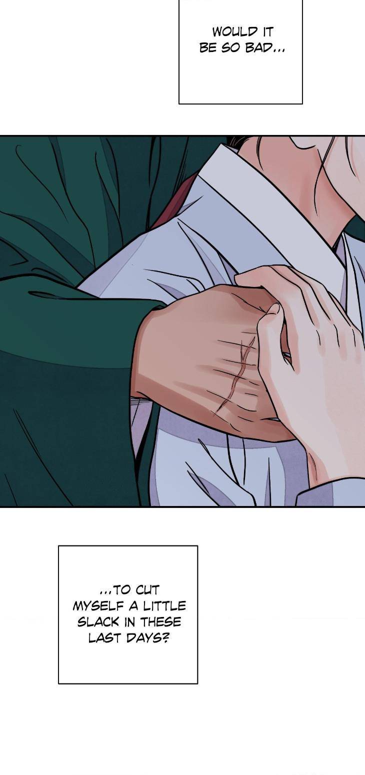 Steel-Under-Silk-By-Snob-Eng page 21