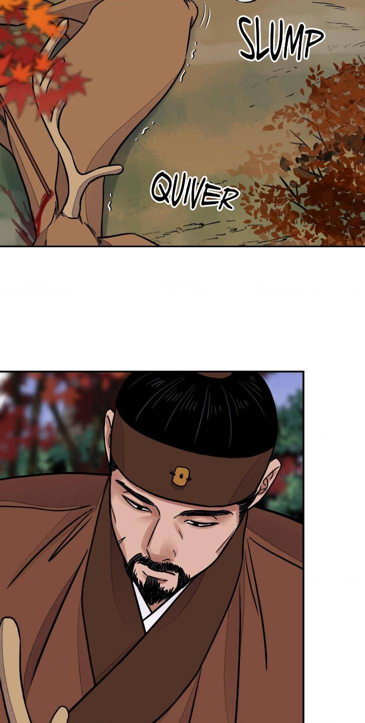 Steel-Under-Silk-By-Snob-Eng page 26