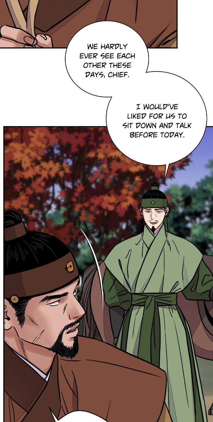 Steel-Under-Silk-By-Snob-Eng page 27