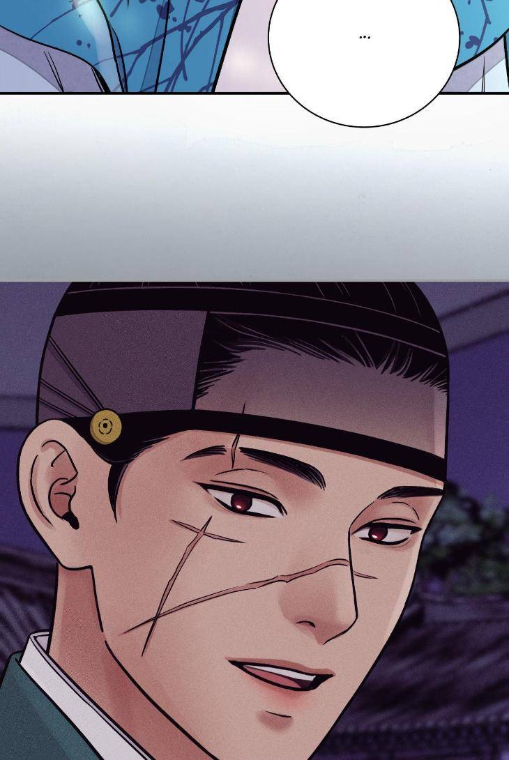 Steel-Under-Silk-By-Snob-Eng page 20