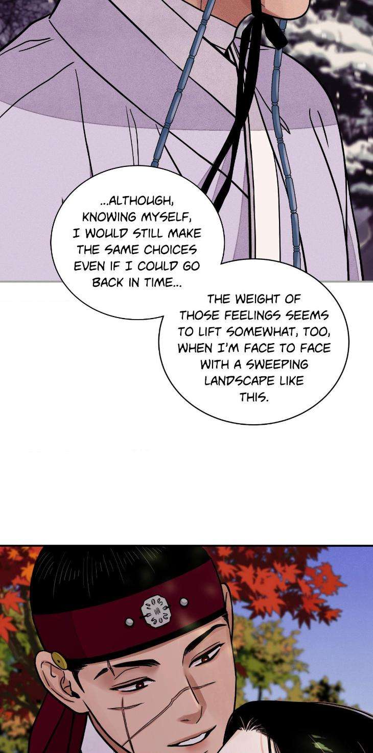 Steel-Under-Silk-By-Snob-Eng page 27