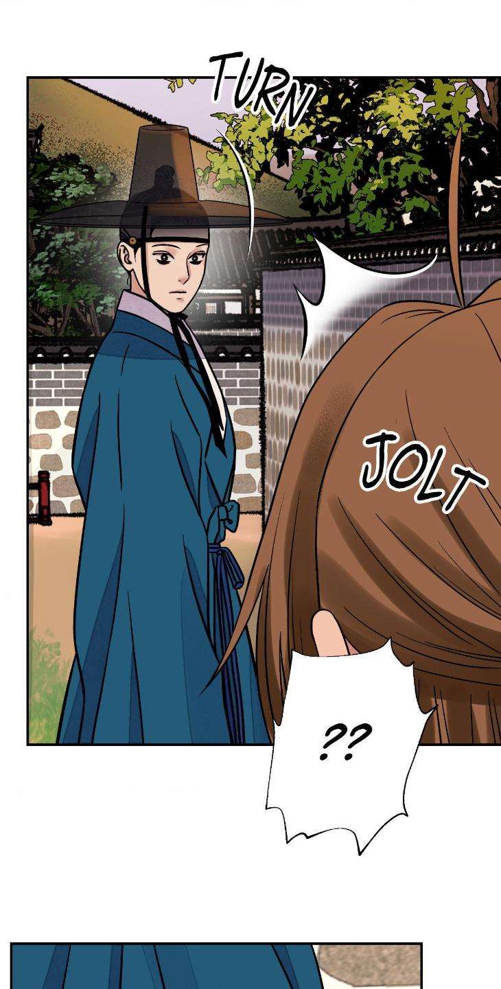 Steel-Under-Silk-By-Snob-Eng page 13