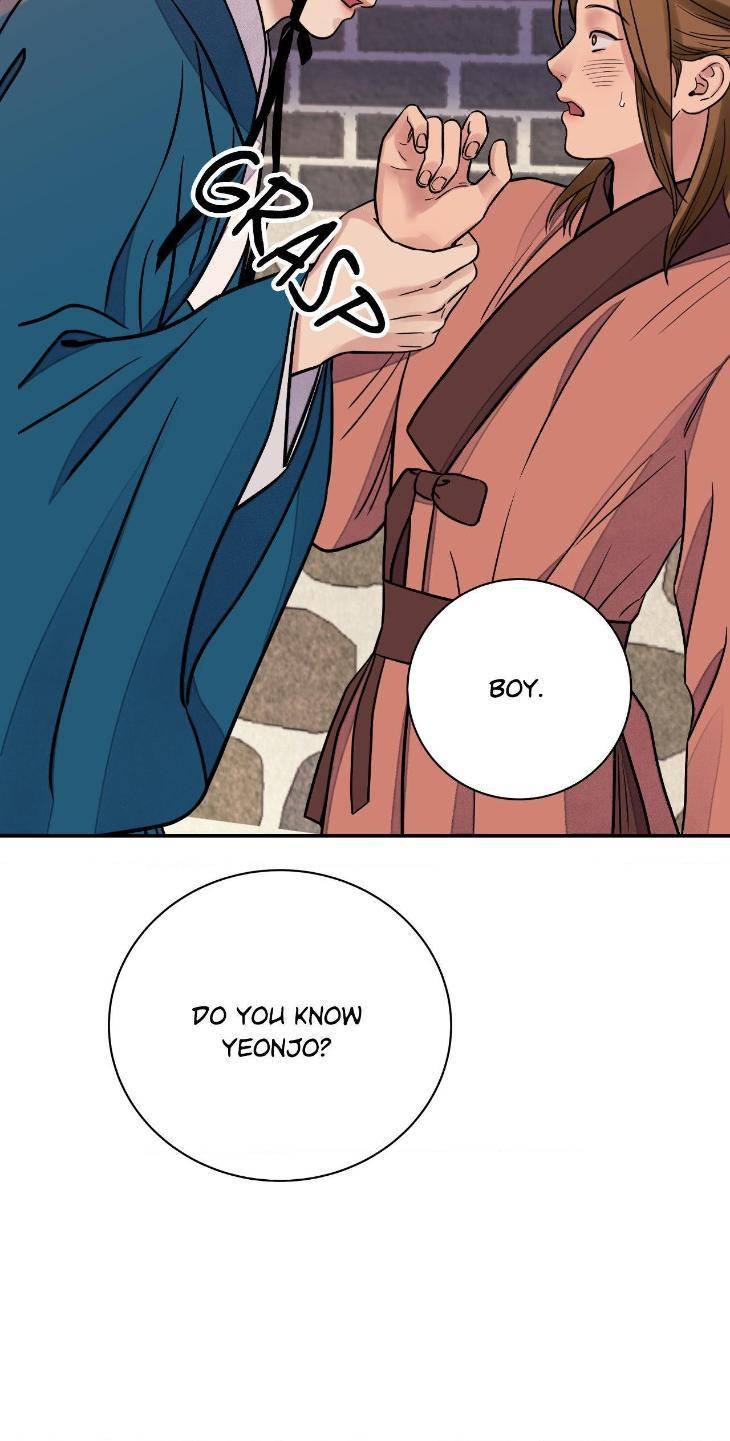 Steel-Under-Silk-By-Snob-Eng page 15