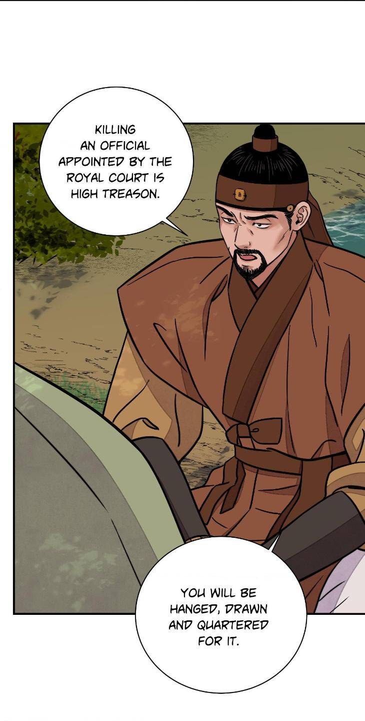 Steel-Under-Silk-By-Snob-Eng page 18