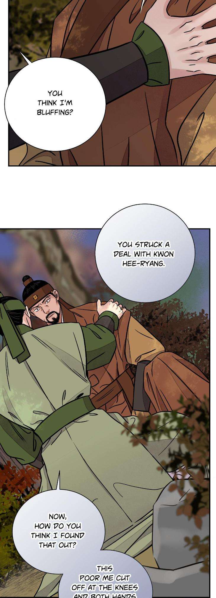 Steel-Under-Silk-By-Snob-Eng page 26