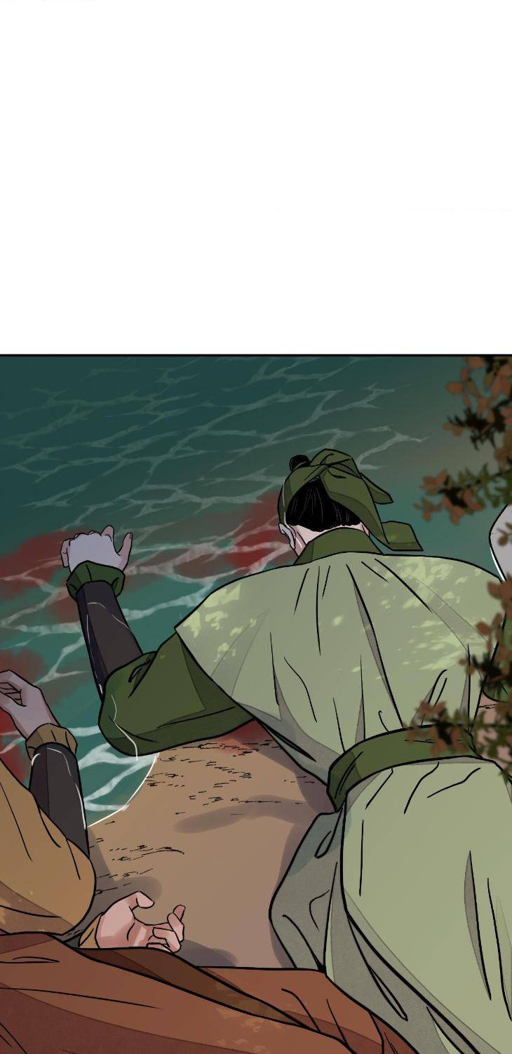 Steel-Under-Silk-By-Snob-Eng page 49
