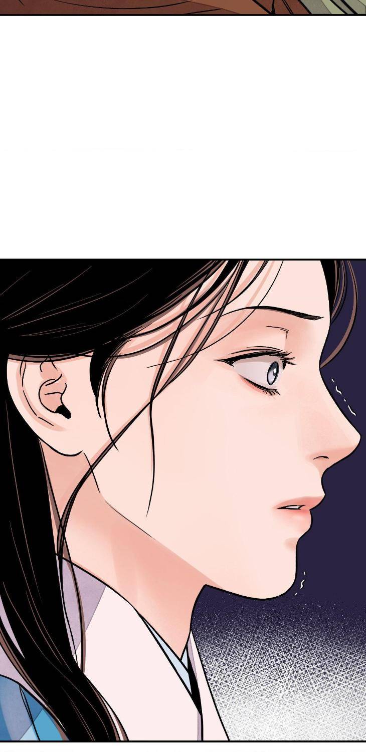 Steel-Under-Silk-By-Snob-Eng page 50