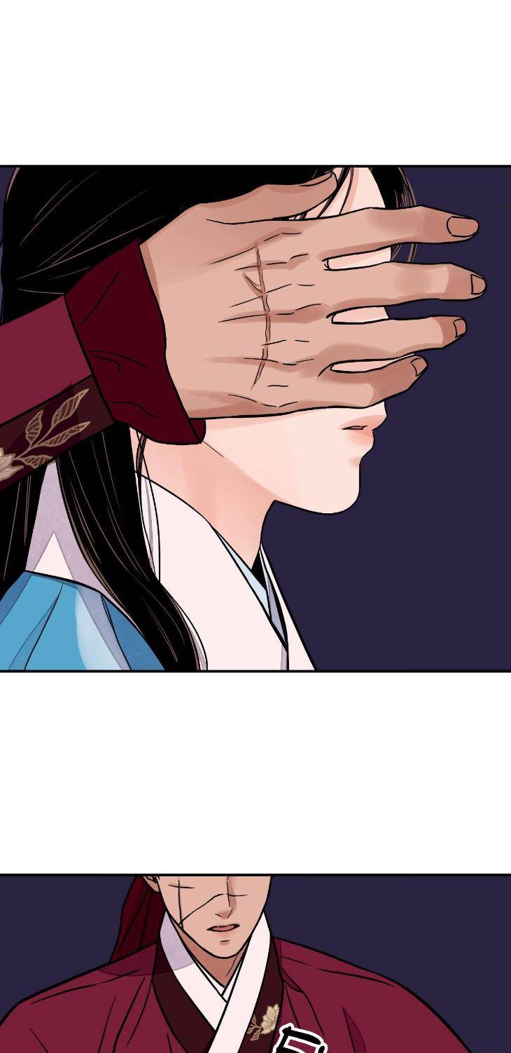 Steel-Under-Silk-By-Snob-Eng page 51