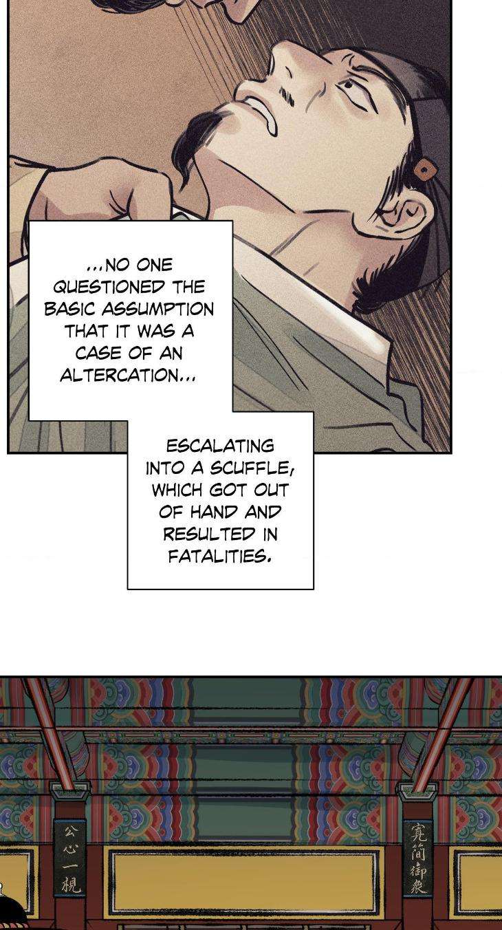 Steel-Under-Silk-By-Snob-Eng page 16