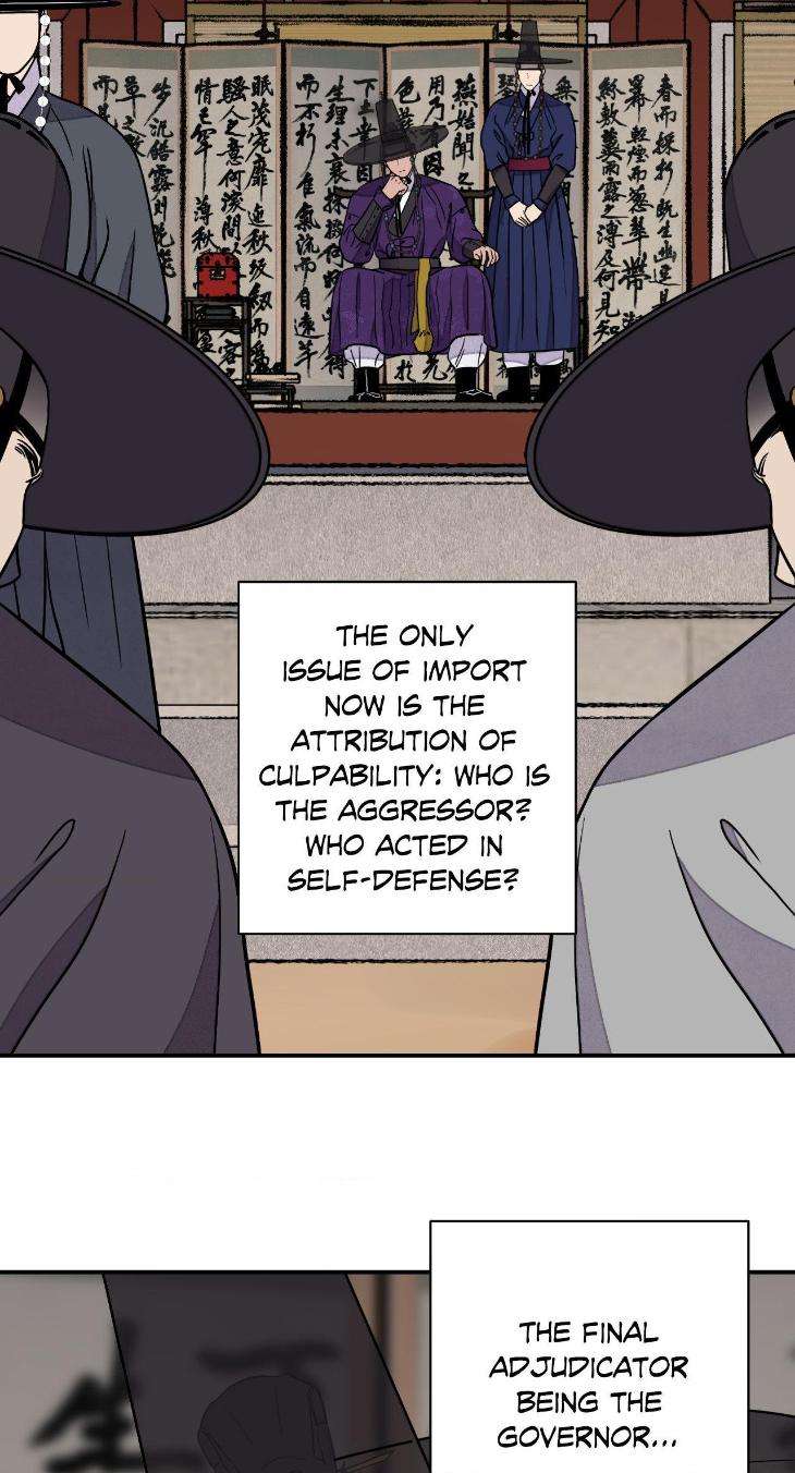 Steel-Under-Silk-By-Snob-Eng page 17