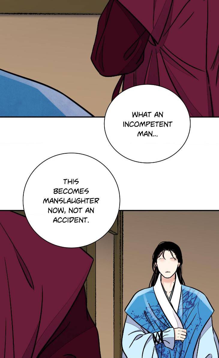 Steel-Under-Silk-By-Snob-Eng page 21