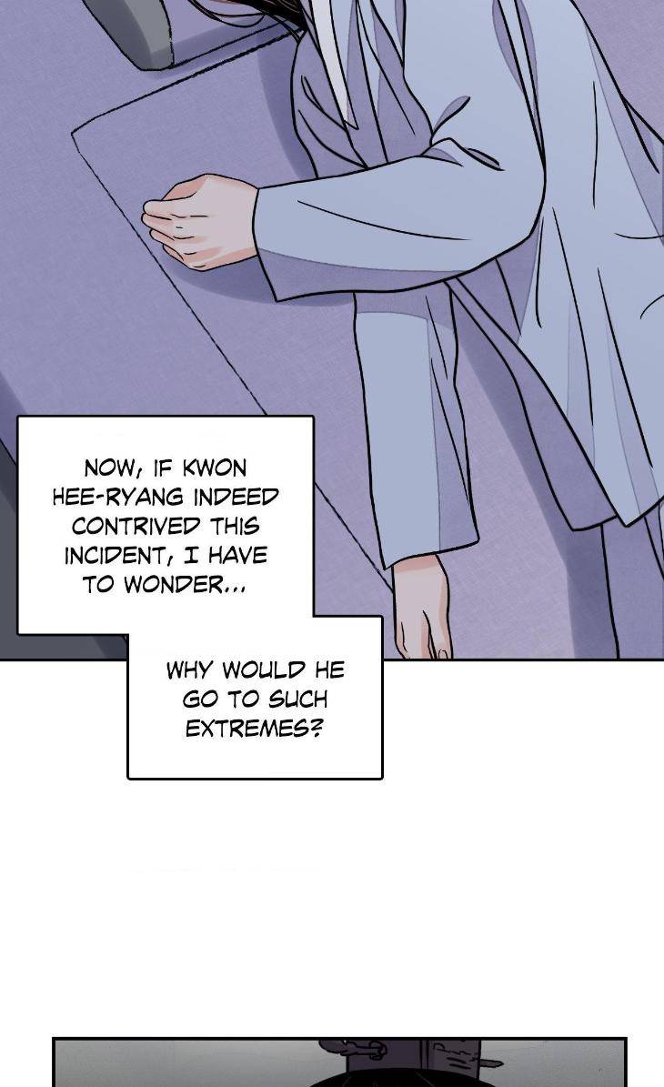 Steel-Under-Silk-By-Snob-Eng page 23