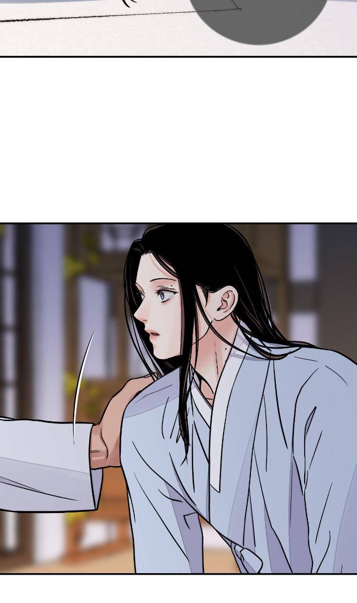 Steel-Under-Silk-By-Snob-Eng page 28
