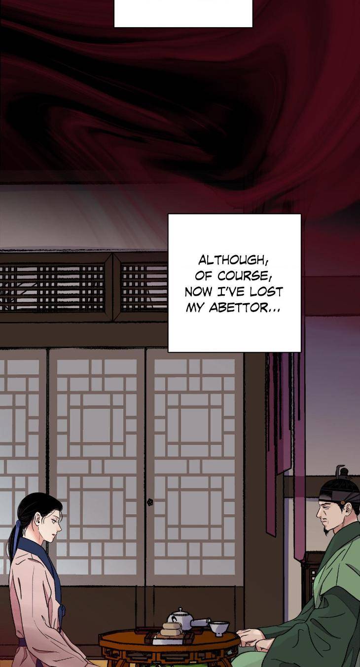 Steel-Under-Silk-By-Snob-Eng page 32