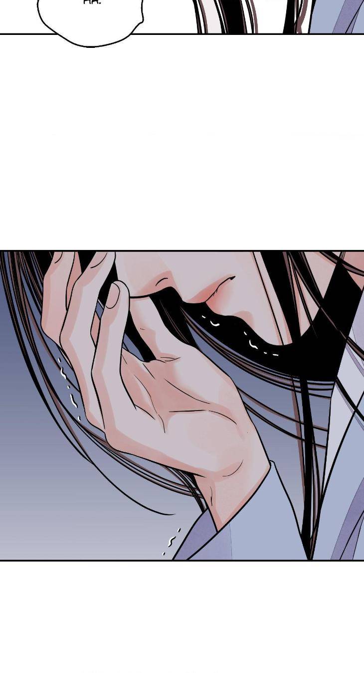 Steel-Under-Silk-By-Snob-Eng page 34