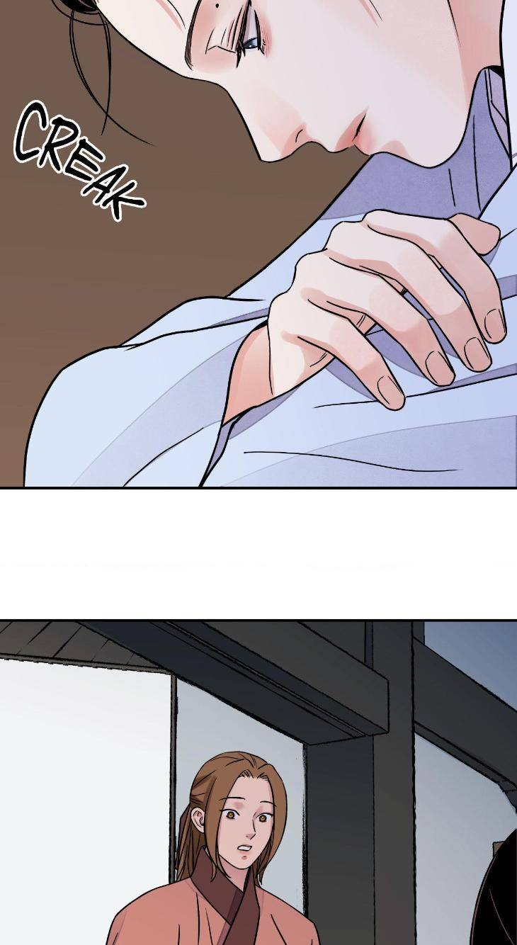 Steel-Under-Silk-By-Snob-Eng page 58