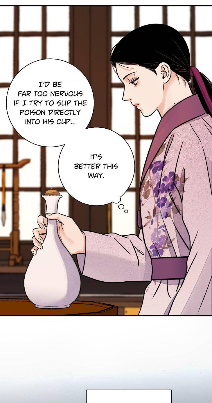 Steel-Under-Silk-By-Snob-Eng page 7