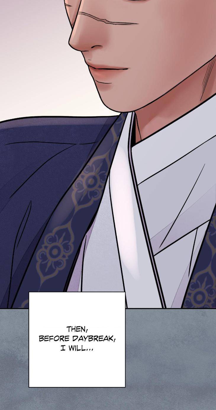 Steel-Under-Silk-By-Snob-Eng page 12