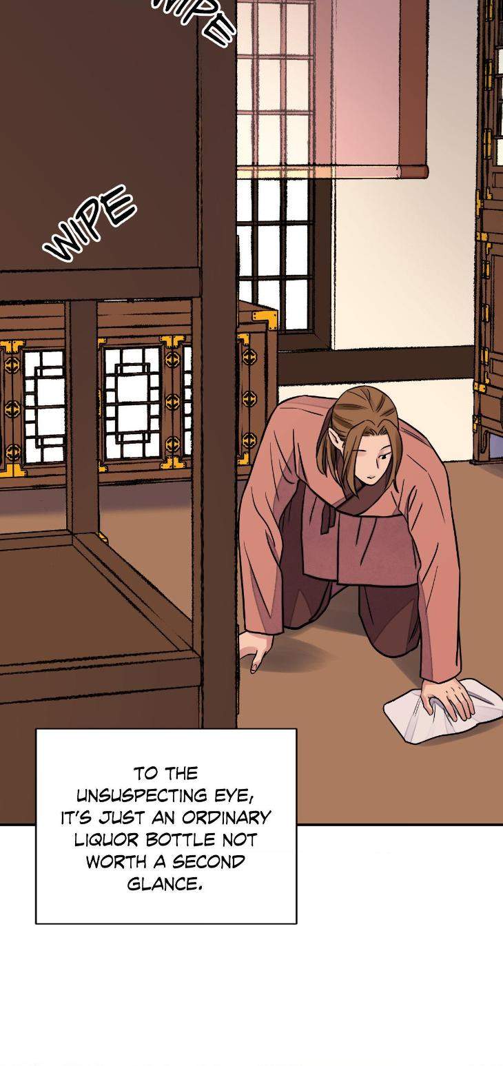 Steel-Under-Silk-By-Snob-Eng page 22