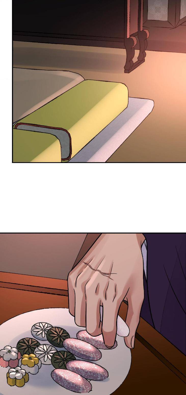 Steel-Under-Silk-By-Snob-Eng page 46